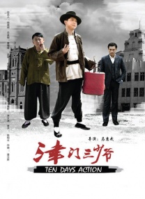 亚洲第一狼人社区